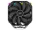 Cooler Deepcool AS500 Plus (R-AS500-BKNLMP-G)