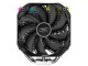 Cooler Deepcool AS500 (R-AS500-BKNLMN-G)