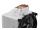 Cooler Be quiet! Shadow Rock 3 (White)