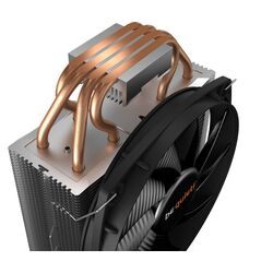 Cooler Be quiet! Shadow Rock Slim 2 (Black) Thumb
