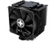 Cooler Xilence Performance X+ XC081 (Black)