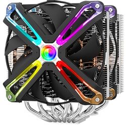Кулер Zalman CNPS20X (Black)