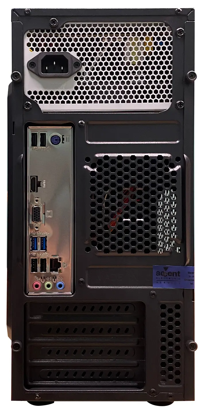 Sistem PC Atol PC1033MP Ryzen 3 3200G 8GB/512GB Linux (Black) - 3