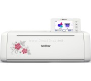 Сканер Brother SDX1250 (White)