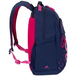 Рюкзак для ноутбука RivaCase Heide 5430 15.6