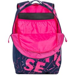 Рюкзак для ноутбука RivaCase Heide 5430 15.6