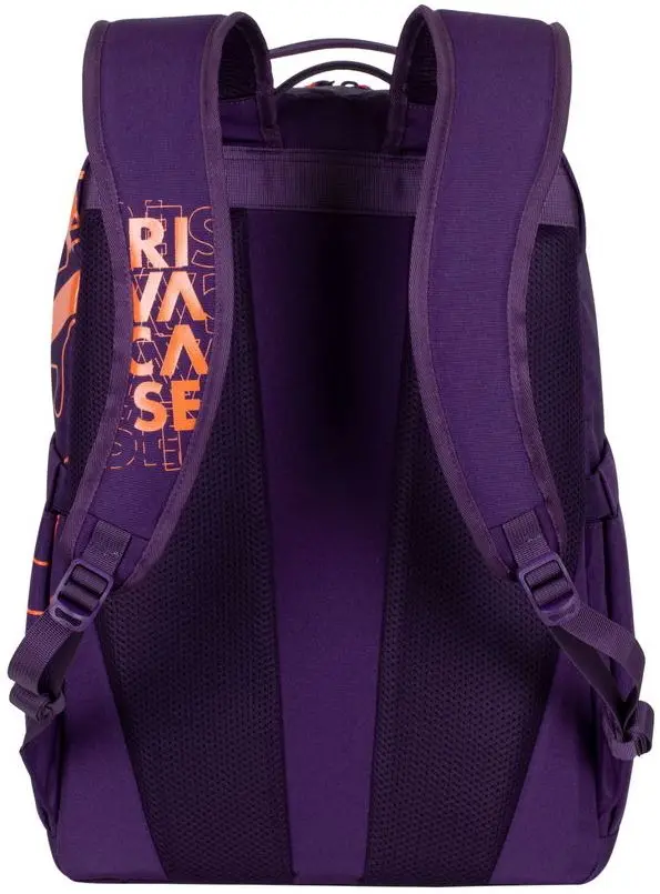 Рюкзак для ноутбука RivaCase Heide 5430 15.6