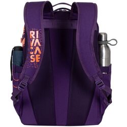 Рюкзак для ноутбука RivaCase Heide 5430 15.6