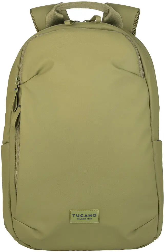 Rucsac pentru laptop Tucano Laser (Military)