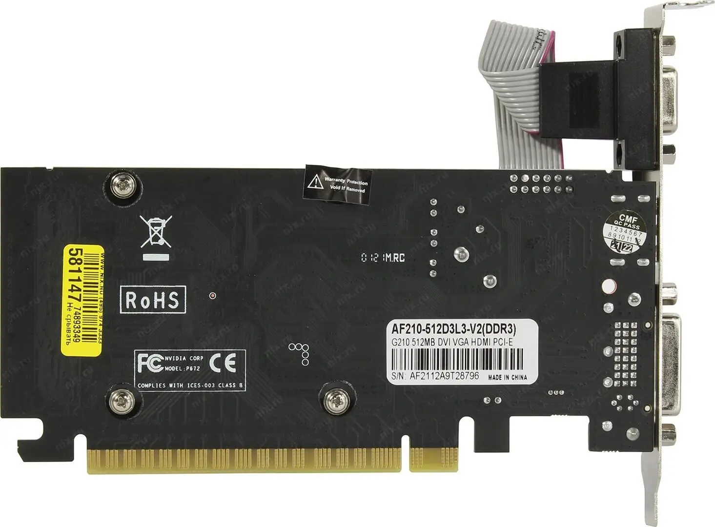 Placa video Afox GeForce GT 210 512MB DDR3 (AF210-512D3L3-V2)