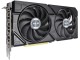 Видеокарта Asus Dual GeForce RTX 4070 EVO OC Edition 12GB GDDR6 (DUAL-RTX4070-O12GD6-EVO)