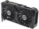 Видеокарта Asus Dual GeForce RTX 4070 EVO OC Edition 12GB GDDR6 (DUAL-RTX4070-O12GD6-EVO)