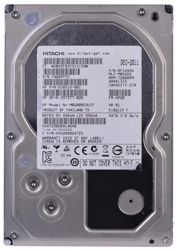 Жесткий диск Hitachi Ultrastar A7K3000 3TB (0F14044)