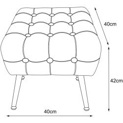 Банкетка Akord Quadra 40см (Beige) Thumb