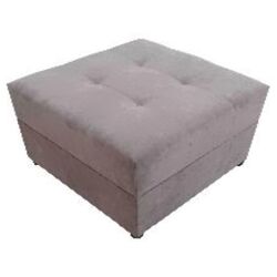 Пуф Art 9958 (с открыванием)