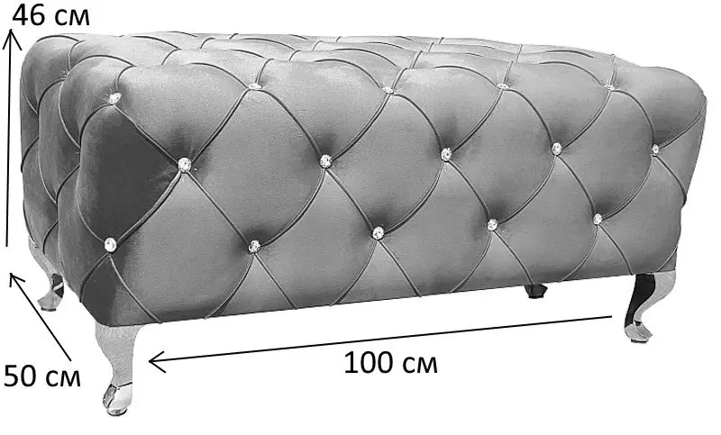 Bancheta Signal Hestia Velvet (Curry/Silver) - 2