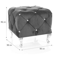 Пуф Signal Hestia K Velvet (Black/Silver) Thumb