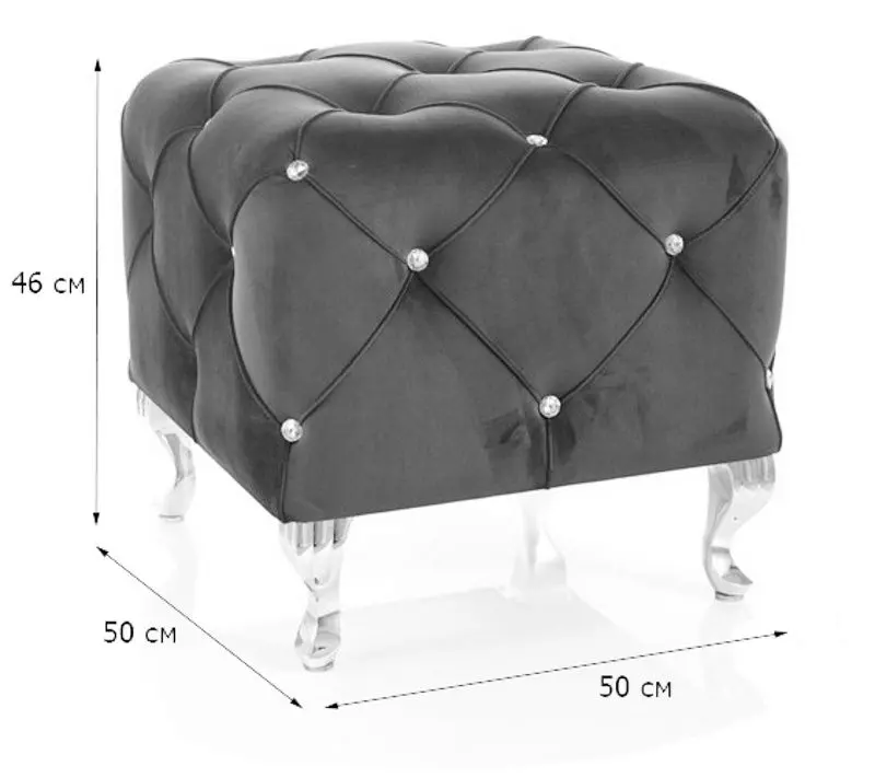 Пуф Signal Hestia K Velvet (Navy Blue/Silver)