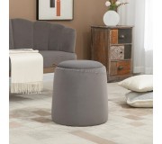 Puf cu tava Homcom 838-270V00CG 44x47 cm (Dark Grey)