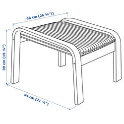 Пуф Ikea Poang/Knisa (Березовый шпон/Светло-бежевый) Thumb