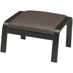 Puf Ikea Poang/Glose (Negru-maro/Maro inchis)