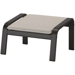 Puf Ikea Poang/Knisa (Negru-maro/Bej deschis) Thumb