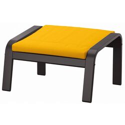 Puf Ikea Poang (Negru-maro/Skiftebo Galben)