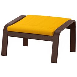 Puf Ikea Poang (Maro/Skiftebo Galben) Thumb