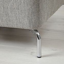 Puf Ikea Fammarp/Viarp (Bej-maro/Metal) Thumb