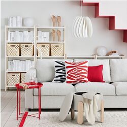 Пуф Ikea Forlunda/Vissle (Бежевый) Thumb