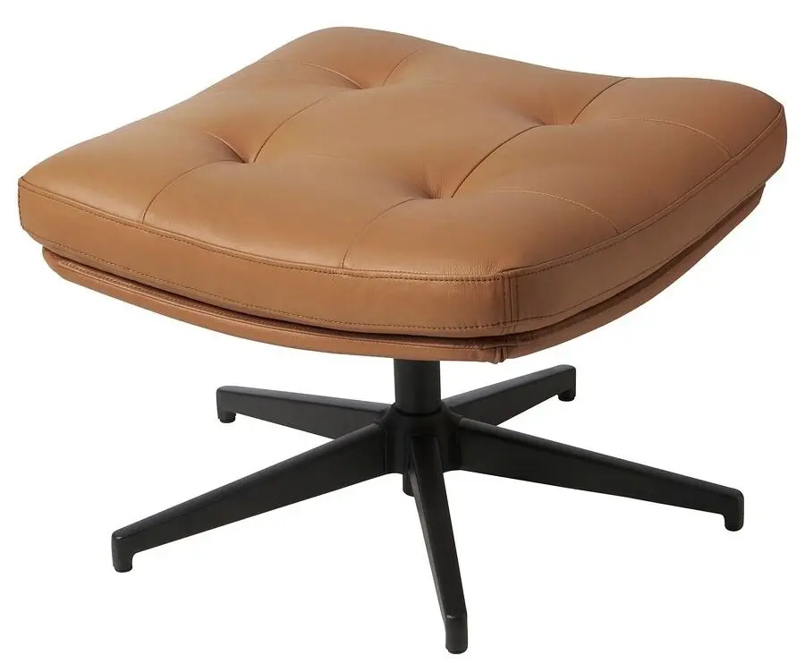 Puf Ikea Havberg/Grann/Bomstad (Maro-auriu)