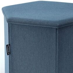 Puf Ikea Kjuge spatiu depozitare (Albastru Mediu) Thumb