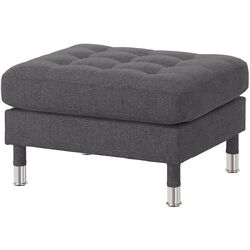 Puf Ikea Landskrona (Gunnared Gri Inchis/Metal)