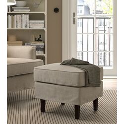 Пуф Ikea Rocksjon/Kilanda (Светло-бежевый)