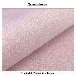 Bancheta Mirjan24 Sylwani/Tygi 60 (White/Pink) Thumb