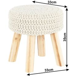 Пуф Mobhaus Naida (Beige) Thumb