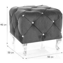 Пуф Signal Hestia K Velvet (Gray Light/Silver) Thumb