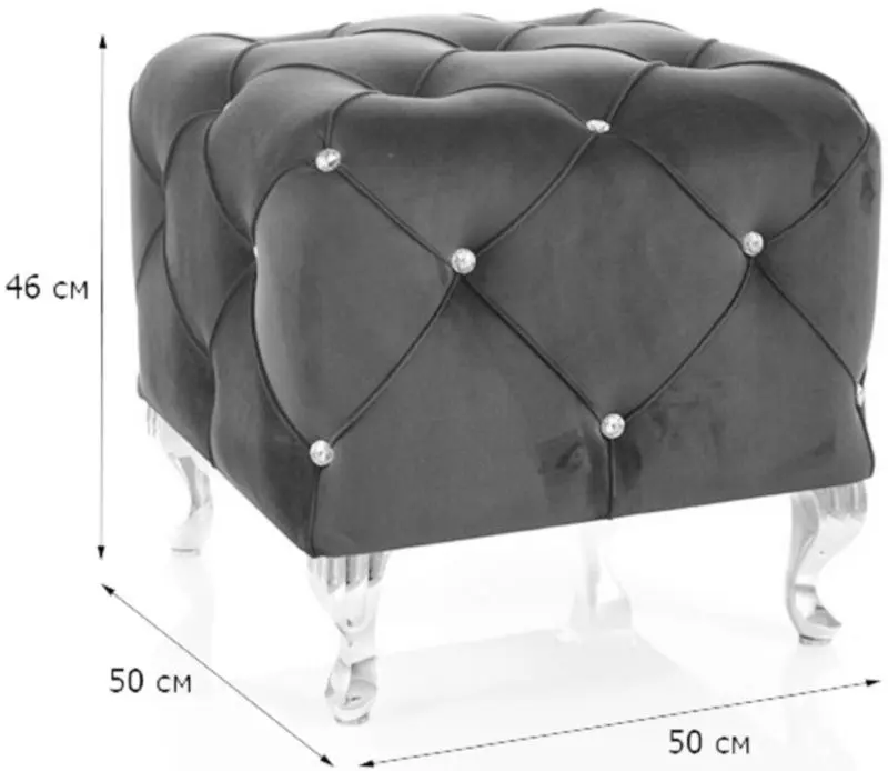 Пуф Signal Hestia K Velvet (Gray Light/Silver)