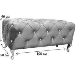 Пуф Signal Hestia Velvet (Gray Light/Silver) Thumb