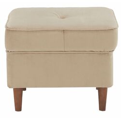 Puf Tempo Kondela Rufino 2 New (Golden Beige/Walnut) Thumb