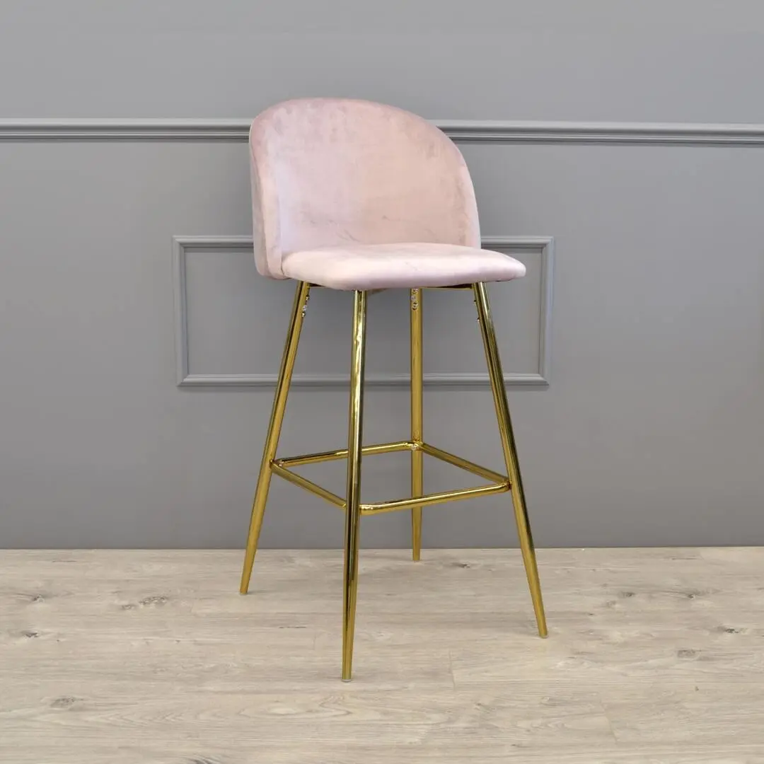 Scaun de bar DP Maya (Pink)