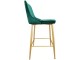 Scaun de bar DP Clasic (Green/Golden)