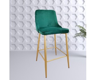 Scaun de bar DP Clasic (Green/Golden)