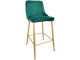 Scaun de bar DP Clasic (Green/Golden)