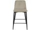 Scaun de bar DP Clasic Small (Beige/Black)