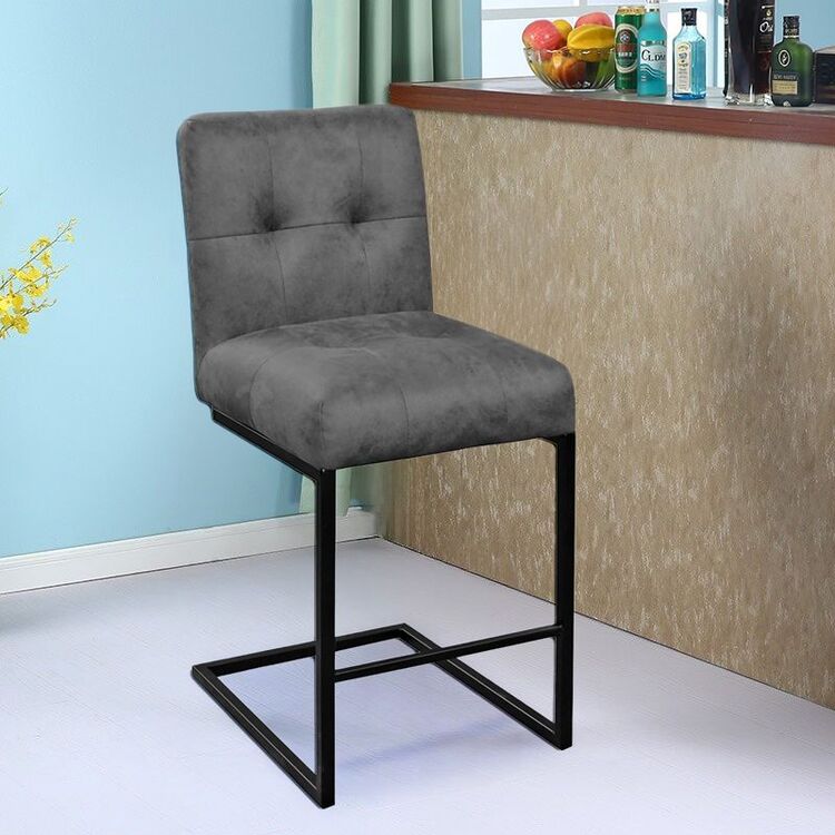 Scaun de bar DP Gordon (Dark Gray)