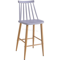 Scaun de bar DP Jack (Dark Grey/Natural)