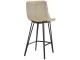 Scaun de bar DP Laus (Cappucino/Black)