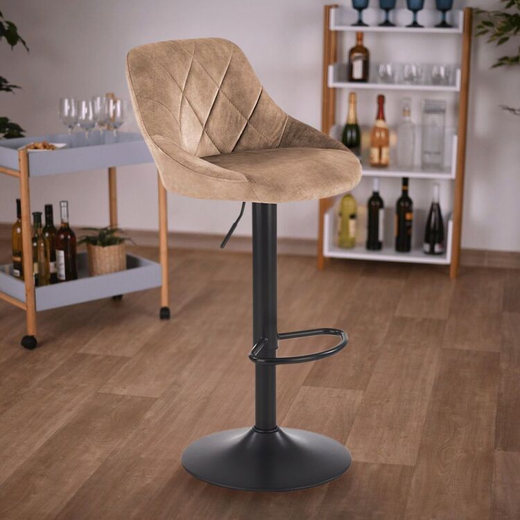 Барный стул Halmar H101 (Beige/Black)