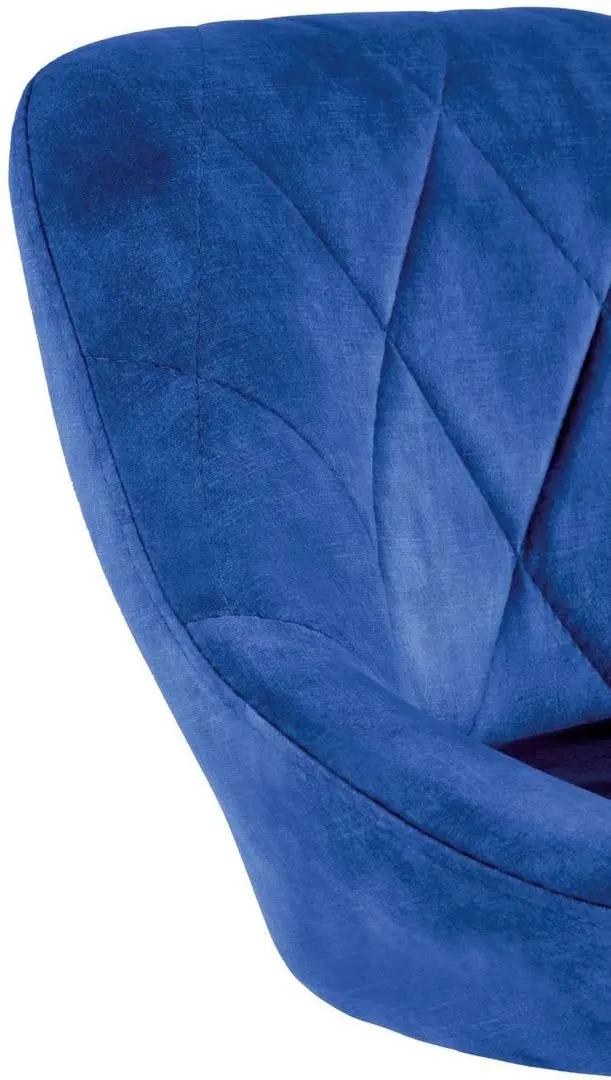 Барный стул Halmar H101 (Dark Blue)